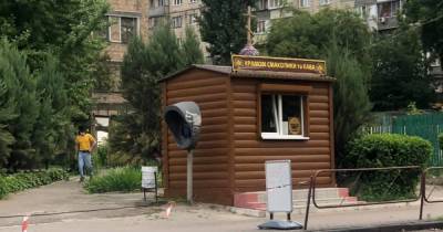 "Бизнес достиг апогея": на Лукьяновке в Киеве открыли церковную кофейню (фото) - focus.ua - Киев