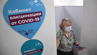Вениамин Кондратьев - Еще три региона России объявили об обязательной вакцинации - gazeta.ru - Краснодарский край - Нижегородская обл. - Мурманская обл.
