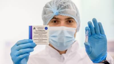 Вакцинация против коронавирусной инфекции: круглый стол "ДП" - dp.ru - Москва - Санкт-Петербург