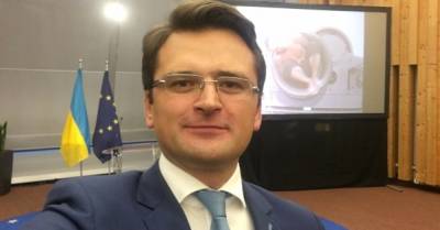 Дмитрий Кулеба - Украина в шаге от зоны свободной торговли с Турцией — Кулеба - delo.ua - Турция - Анкара