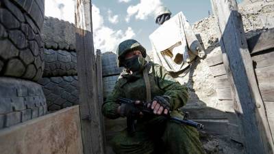 В ДНР сообщили о гибели четырех ополченцев в результате обстрела ВСУ - gazeta.ru - ДНР - Донецк