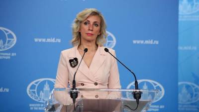 Мария Захарова - Захарова от имени МИДа пожелала удачи сборной России в матче с командой Дании - iz.ru - Дания - Копенгаген