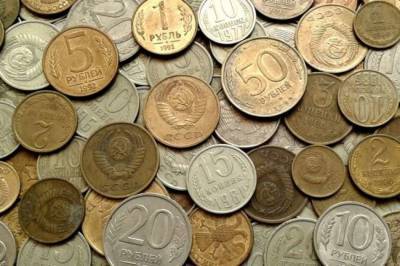 Советскую 10-копечную монету продали на аукционе за 9000 гривен (фото) - lenta.ua