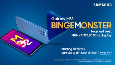 Представлен недорогой смартфон Samsung Galaxy M32 с огромной батареей - vesti.ru