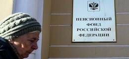 Росстат зафиксировал рекордное сокращение числа пенсионеров в России - finanz.ru