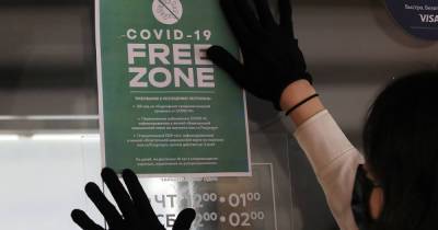 Алексей Немерюк - В Москве начали работать первые COVID-free рестораны - moslenta.ru - Москва
