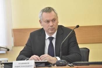 Андрей Травников - Уроженец Череповца запретил массовые мероприятия вплоть до конца думской кампании - vologda-poisk.ru - Новосибирская обл. - Череповец