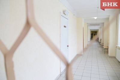 «Заминировавший» здание полиции сыктывкарец получил срок - bnkomi.ru - респ. Коми