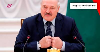 Александр Лукашенко - Павел Латушко - Кто попал в новые санкционные списки против режима Лукашенко - tvrain.ru - Москва - Минск