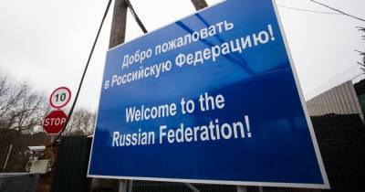 В Госдуме рассмотрят поправки от Калининградской области в законопроект о таможенном регулировании - klops.ru - Калининград - Калининградская обл.