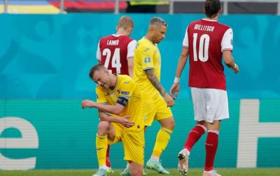 Виктор Цыганков - Евро-2020: Украина проиграла Австрии - korrespondent.net - Австрия
