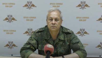 Украинская армия нанесла удар по позициям народной милиции под Донецком: НМ ДНР понесла потери - topwar.ru - ДНР - Донецкая обл.