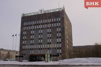 В суд направлено дело о гибели на шахте «Воркутинская» двух горнорабочих - bnkomi.ru - респ. Коми