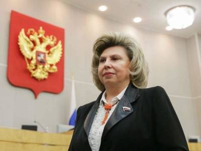 Татьяна Москалькова - Москалькова назвала «нечестной игрой» принуждение к вакцинированию - rosbalt.ru