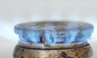 Максим Белявский - Все случится в июле: Нафтогаз вводит новый тарифный план для потребителей - ukrainianwall.com