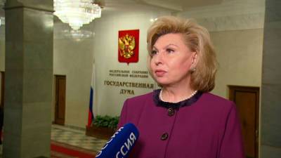 Татьяна Москалькова - Москалькова: дискриминация непривитых работников – нечестная игра - vesti.ru