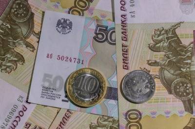 Эльвира Набиуллина - «Нищета вместо инфляции»: почему россиянам не хотят раздавать деньги - infox.ru - Англия