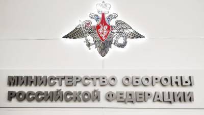 Минобороны представило документы о подвигах советских солдат в первые дни ВОВ - newinform.com - Латвия - Минобороны