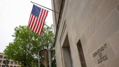В США пять человек обвинены в поставках оптических прицелов в Россию - eadaily.com - шт. Иллинойс