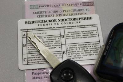В Башкирии распродают автомобили должников – Цены от 33 тысяч рублей - ufacitynews.ru - Башкирия