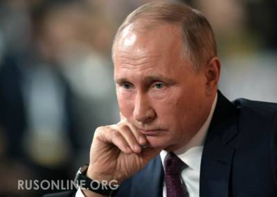 Владимир Путин - Ольга Любимова - Провокация Эстонии против России подтвердила правоту решения Путина - rusonline.org - Эстония