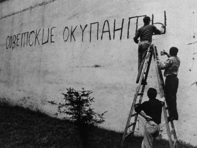 Чехи отмечают 30-летие окончания советской оккупации - unn.com.ua - Киев - Чехия - Чсср