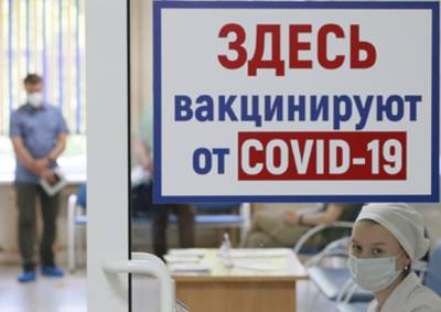 Татьяна Голикова - В России проведут повторную вакцинацию для борьбы с индийским штаммом - newsland.com