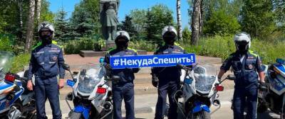 В Красногорске сотрудники ГИБДД провели рейд по выявлению нарушителей среди мотоциклистов - runews24.ru - Красногорск