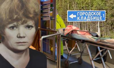 «Умрешь – и никто не узнает»: петрозаводчанка обвиняет медиков в бессердечии и безответственности - gubdaily.ru - Петрозаводск