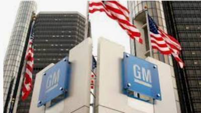 В General Motors не исключают продажу автомобилей за биткоин - take-profit.org