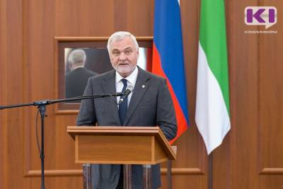 Владимир Уйба - Владимир Уйба: "У нас одна цель – сделать жизнь в Республике Коми лучше!" - komiinform.ru - респ. Коми