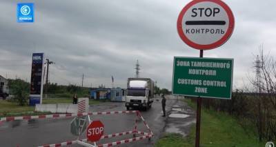 Что происходит на КПВВ между Луганском и Донецком - cxid.info - ДНР - Донецк - ЛНР - Луганск