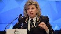 Татьяна Москалькова - В России омбудсмен увидела нарушение прав человека в принуждении к вакцинации - vlasti.net