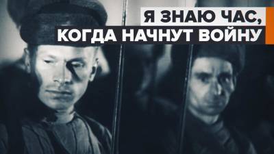 Арсений Тарковский, «Суббота, 21 июня»: годовщина начала Великой Отечественной войны — RT на русском - russian.rt.com - Ленинградская обл.