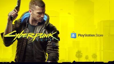 Cyberpunk 2077 вернулась в PS Store — по сниженной цене и большим предупреждением для PS4 - itc.ua