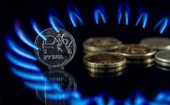 Цены на газ для потребителей вырастут с 1 июля - vologda-poisk.ru - Вологда