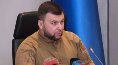 Пушилин пообещал Киеву ответные меры за гибель военных ДНР под Донецком - eadaily.com - Киев - ДНР - Минск