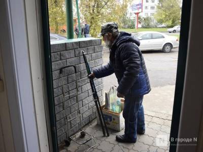 Шведские ученые помогут решить проблему бедности в Нижегородской области - vgoroden.ru - Нижегородская обл. - Нижний Новгород - Швеция