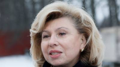 Татьяна Москалькова - Москалькова о принуждении к вакцинации: "Это нечестная игра" - svoboda.org