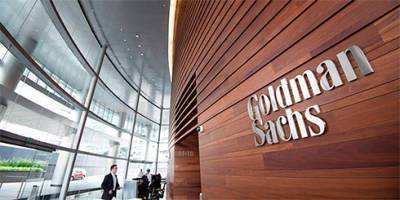 Goldman Sachs назвал биткоин «непригодной инвестицией» - bin.ua
