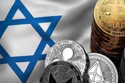 Банк Израиля подтвердил проведение пилотного проекта с CBDC - minfin.com.ua