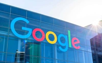 Пользователи Google сообщили о сбоях в работе поисковой системы - echo.msk.ru - Москва