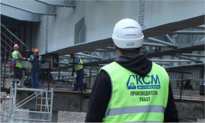 Компания «КСМ» представляет очередной выпуск проекта «Профессии в строительной компании» - gubdaily.ru