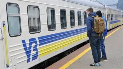 "Укрзализныця" получила 1,7 миллиарда убытков за квартал - epravda.com.ua