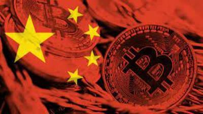 Биткоин, Эфир и DOGECoin продолжают падать из-за усиливающегося давления Китая на криптовалюты - lenta.ua - Китай