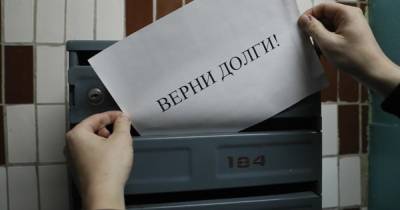Заблокируют банковские карты: водоканал придумал, как выбить деньги у сотен тысяч должников - focus.ua - Одесса - Тарифы