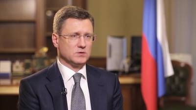 Владимир Путин - Александр Новак - Новак: догазификацию Подмосковья завершат в 2022 году - vesti.ru - Московская обл.