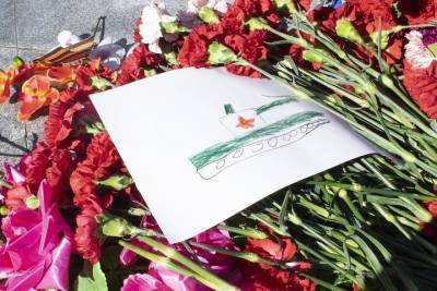 Администрация Псковской области в День памяти и скорби: «Эхо войны ещё близко» - mk-pskov.ru - Псковская обл.