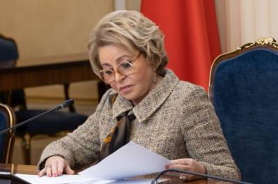 Валентина Матвиенко - Совет Федерации в весеннюю сессию одобрил 220 законов - pnp.ru