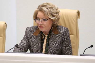 Валентина Матвиенко - Матвиенко оценила введение обязательной вакцинации для ряда работников в регионах - pnp.ru